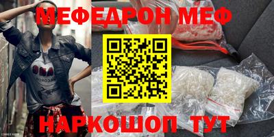МДПВ Северобайкальск