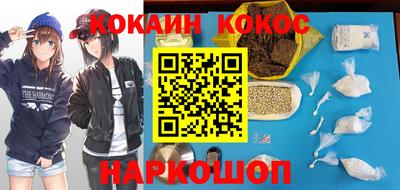 МДПВ Северобайкальск