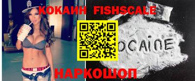 МДПВ Северобайкальск