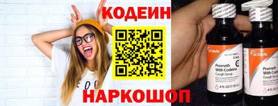 МДПВ Северобайкальск