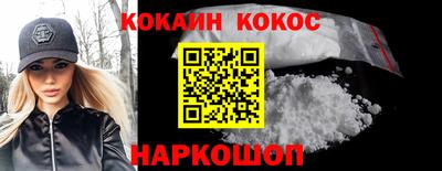 spice Свободный