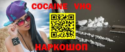 spice Свободный