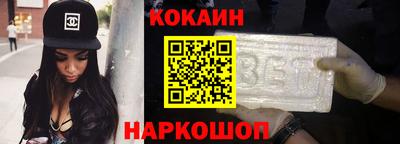 МДПВ Северобайкальск