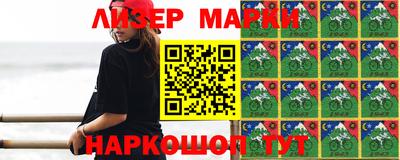 МДПВ Северобайкальск