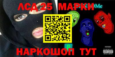МДПВ Северобайкальск