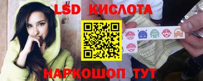 МДПВ Северобайкальск