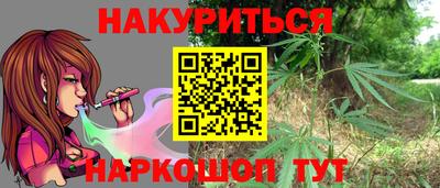МДПВ Северобайкальск