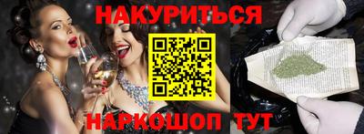 МДПВ Северобайкальск