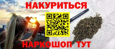 МДПВ Северобайкальск