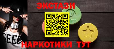 МДПВ Северобайкальск