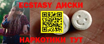 МДПВ Северобайкальск