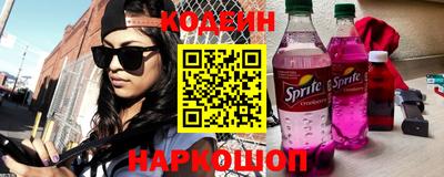 spice Свободный