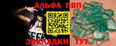 spice Свободный