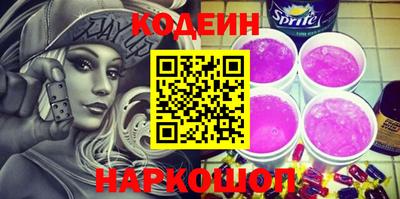 МДПВ Северобайкальск