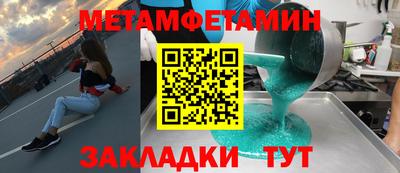 spice Свободный