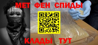 МДПВ Северобайкальск