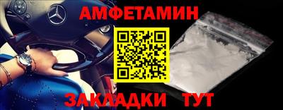 spice Свободный