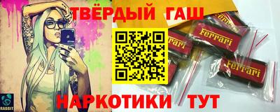 МДПВ Северобайкальск