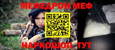 spice Свободный