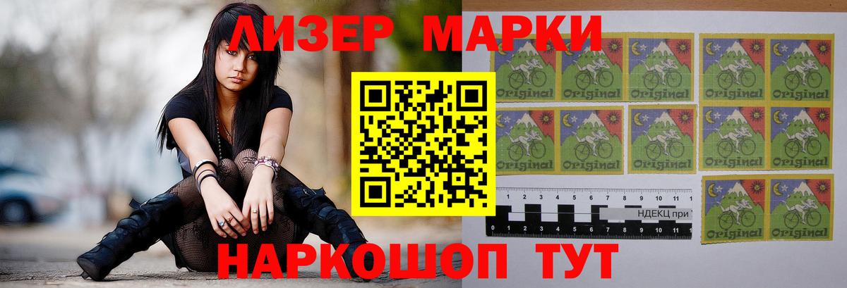 LSD-25 экстази кислота  Вход с VPN  Семилуки 