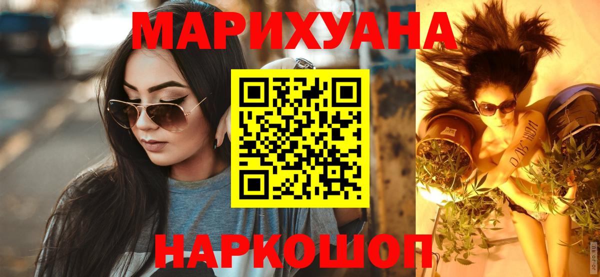МЕФ Семилуки